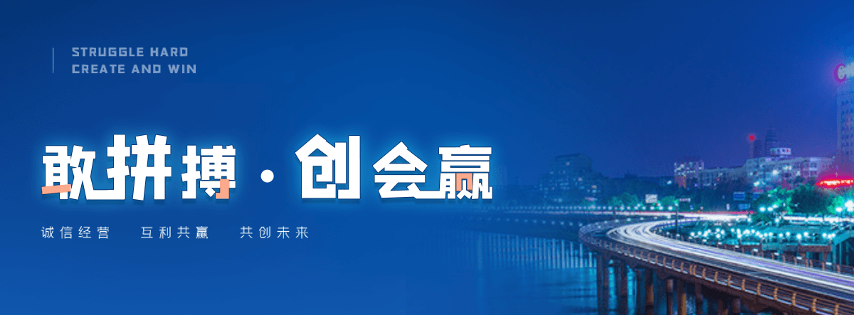 金川玻璃棉厂家